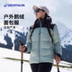 迪卡儂（DECATHLON）羽絨服男女戶(hù)外短款零下加厚外套面包服蓬松 女款-青玉綠【鵝絨款】 S