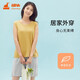 銅牛艾草錦棉背心半褲家居女套春夏新款睡衣家居套裝女VJ106 姜黃 L (170/95)