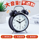 康巴絲鬧鐘兒童學(xué)生復古機械打鈴鬧鐘大音量床頭時(shí)鐘鬧表 2316 黑色