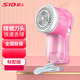 超人（SID）毛球修剪器電動(dòng)剃絨器去毛球機(jī)除毛器打毛機(jī)衣服剃毛器刮毛機(jī)SR7811直插款 標(biāo)配
