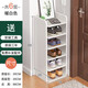 耐家鞋架家用門(mén)口入戶(hù)門(mén)簡(jiǎn)易小窄分層出租屋用架子收納神器省空間 【精選款-六層】白色