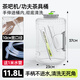 優(yōu)艾德米茶吧機專(zhuān)用下置儲水桶家用純凈礦泉水桶空桶手提pc食品級飲水機桶 【茶具桶】11.8升圓透明