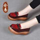 會(huì )易原創(chuàng  )2023年春季新款漆皮松糕鞋女厚底鞋子學(xué)院風(fēng)小皮鞋坡跟松糕鞋 紅色加魚(yú)鱗紋【內外真皮】 36
