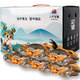 【活蟹】掌昕鮮三門(mén)青蟹 公母隨機(jī)（3-5只）2斤 生鮮活螃蟹海鮮水產(chǎn)送禮盒裝源頭直發(fā)