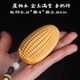 崖柏木雕金玉滿(mǎn)堂手把件汽車(chē)掛件實(shí)心木質(zhì)玉米盤(pán)玩物擺件隨身飾品 崖柏金玉滿(mǎn)堂手把件玉米配掛繩