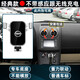 日產(chǎn)老逍客2021款天籟導航專(zhuān)用手機車(chē)載支架改裝內飾無(wú)線(xiàn)充電配件 08-15款逍客專(zhuān)用(下導航屏款)經(jīng)典款