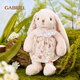 伽百利Gabriel毛絨玩偶可愛(ài)花耳兔娃娃玩具兒童抱枕生日禮物女生禮物女 W1813D小甜心 裸色 30cm