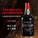 波特艦隊葡萄牙進(jìn)口紅酒 波特酒加強型甜葡萄酒 女士微醺晚安酒750ml 【橡木桶紅寶石】卡利蘭波特酒