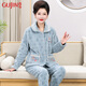 古今（GUJIN）中老年媽媽珊瑚絨睡衣女秋冬季加絨保暖大碼可外穿法蘭絨家居服