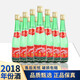 西鳳西鳳酒 綠瓶高脖 2018年 光瓶裝 鳳香型白酒 送禮商務(wù) 55度 500mL 12瓶 整箱裝