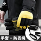 戰(zhàn)術(shù)鳥(重磅極寒特厚)冬季東北防寒保暖手套男電動(dòng)車騎行滑雪防風(fēng)防水