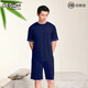 金利來(lái)莫代爾家居服男短袖短褲睡衣男套裝圓領(lǐng)純色套頭外穿 星空藍 XL (175)