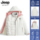 JEEP SPIRIT吉普沖鋒衣新款羽絨服內膽男女同款三合一可脫卸帽防風(fēng)秋冬登山服 09暖白-珊瑚粉三合一/羽絨內膽 XL （建議110-125斤）