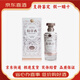 董酒佰草香  百草入曲 假一賠十 董香型白酒【喜酒特惠】 54度 500mL 1瓶