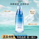 自然堂保濕乳液雪域精粹純粹滋潤(rùn)乳液護(hù)膚品女補(bǔ)水保濕滋潤(rùn)肌膚提亮膚色 雪域精粹純粹滋潤(rùn)乳液120ml