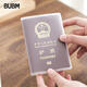 BUBM 護(hù)照套旅行護(hù)照夾證件包防濺水護(hù)照包證件護(hù)照保護(hù)套護(hù)照夾 HXFS-AJD 磨砂兩個(gè)裝