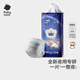 babycare一整夜拉拉褲嬰兒尿不濕超薄透氣干爽寶寶學(xué)步褲新生幼兒尿布 L 1包 38片 拉拉褲 【帶防偽碼】