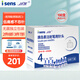 i-SENS一次性胰島素針頭4mm*32G低痛感糖尿病血糖達樂胰島素注射筆針頭 1盒/100支+14支(共114)+酒精棉片
