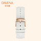 Davena 品牌針扣皮帶配件（無(wú)備注顏色則隨機(jī)發(fā)貨） 白色 20mm【備注表扣顏色】