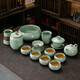 京峰閣 汝窯茶具整套高檔 家用送禮開(kāi)片可養(yǎng)描金茶壺茶杯蓋碗茶洗泡茶器 西施壺豆青大套組 14頭
