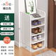 耐家鞋架家用門(mén)口入戶(hù)門(mén)簡(jiǎn)易小窄分層出租屋用架子收納神器省空間 【精選款-五層】白色