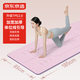 京東京造 瑜伽墊健身墊防滑加寬185*85cm初學(xué)者運動(dòng)地墊加厚10mm夢(mèng)幻紫