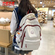 雙星雙肩包女書包大容量潮牌初高中大學(xué)生背包男旅行包筆記本電腦包 白配紅【沖天鴨掛件】