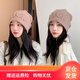 儂依拉 帽子女秋冬季包頭帽韓版潮套頭帽堆堆帽休閑針織頭巾帽睡帽產(chǎn)后月子帽 卡其色