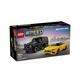 樂高（LEGO）積木 賽車系列76924梅賽德斯雙車 拼裝玩具 潮玩擺件七夕禮物