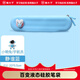 貓太子（MAOTAIZI） 高顏值液態(tài)硅膠筆袋小學(xué)生兒童女鉛筆盒學(xué)習文具盒簡(jiǎn)約時(shí)尚抗壓耐摔輕盈防水 百變液態(tài)硅膠筆袋  道奇藍