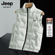 吉普（JEEP）羽絨服馬甲外套冬季新款立領保暖坎肩男士大碼休閑背心馬夾克 米白色 2XL（建議145-160斤）