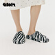 野獸派家居熊貓嘭嘭毛絨拖鞋可外穿室內鞋子冬季情侶家居鞋 熊貓嘭嘭毛絨拖鞋 斑馬紋 36-37