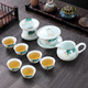 天城一品 功夫茶具套裝陶瓷手繪蓋碗茶杯組合家用景德鎮(zhèn)彩青花瓷中式 荷韻出窕-茶具套裝