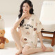 睡衣女夏季純棉短袖短褲帶胸墊休閑透氣女士家居服夏天薄款套裝 YSD-13007 L 建議【100-110】