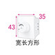 飛雕（FEIDIAO） 模塊150W吊扇調(diào)速器電風(fēng)扇118型  風(fēng)機(jī)調(diào)速開(kāi)關(guān)220V無(wú)極變速器 寬長(zhǎng)方形調(diào)速模塊（118型使用）