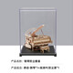 若客（ROKR）鋼琴八音盒防塵罩套裝 diy手工積木拼圖拼裝音樂盒玩具生日禮物