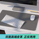 嘻他【專(zhuān)業(yè)定制】鼠標墊辦公書(shū)桌墊子超大號桌面墊寫(xiě)字純色防水皮革筆記本電腦桌布皮質(zhì)鍵盤(pán)學(xué)生兒童PU 深灰色 長(cháng)90cm*寬45cm