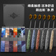 痕客【6支輕奢禮盒裝】新品輕奢牙刷家用超細成人寬頭高顏值彩晶手柄 中毛 6支 輕奢禮盒裝HK-601