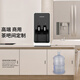 SENIHOM森昵(SENIHOM)高端臺式飲水機下抽式小型冷熱全自動(dòng)上水家用下置式水桶商用 冰熱 冷熱型