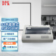 DPKDPK300 80列针式打印机 1+4联24针 （并口）高速高效 卷筒式营改增税控票据快递单打印机