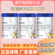 1歐莉莎1段2段3段800克幼兒配方羊奶粉罐裝（新包裝新國標(biāo) 歐莉莎3段800g*1罐(新包裝