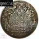 qeedns古玩老物件收藏品千手觀(guān)音心經(jīng)銀菩薩觀(guān)自在佛像古錢(qián)銀幣雜項擺件 觀(guān)音銀幣2枚