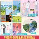 正版親簽書 有的是時間 舒遠(yuǎn)著 已完結(jié) 花火戀愛日常片段合集甜寵恩愛生活散文段子合集 親簽書+雙面彩色印特【加贈花火雜志】