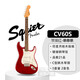 Fender芬達正品Squier CV50S 60S復古ST專(zhuān)業(yè)級Tele電吉他套裝CV60S ST 單單單 蘋(píng)果紅