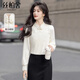 絲柏舍修身打底衫2025秋裝新款女裝新中式復古長(cháng)袖氣質(zhì)立領(lǐng)T恤