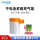 安丹迪（Adandyish）干電池充氣泵 多功能便攜抽氣泵戶(hù)外風(fēng)泵充氣床墊泳圈水池打氣筒