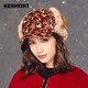卡蒙（Kenmont）保暖護(hù)耳帽子棉帽加厚騎行帽女士棒球帽冬帽韓版鴨舌帽2504 深紅色 均碼 57.5cm