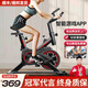 夢(mèng)多福 動(dòng)感單車(chē)家用減肥靜音單車(chē)健身器室內(nèi)健身房成人減肥款運(yùn)動(dòng)器材 【店長(zhǎng)力薦】石墨黑 【藍(lán)牙游戲+全包飛輪+加粗車(chē)架】