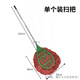 塑料絲大掃把環(huán)衛農村庭院子加長(cháng)加粗省力掃灰除塵路面清理 1根加長(cháng)桿+1個(gè)加厚掃把頭xy