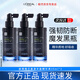 歐萊雅（L'OREAL）PRO芯基源豐盈精華液黑寶瓶緩解掉發(fā)頭皮精華營(yíng)養(yǎng)液 PRO精華液30ml【3瓶裝】
